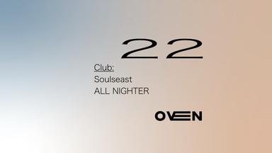 event cover